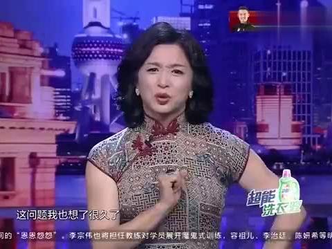 金星爆料最新消息新闻报道,最新消息揭露惊人内幕  第2张