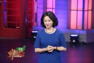 金星爆料最新消息新闻报道,最新消息揭露惊人内幕  第3张