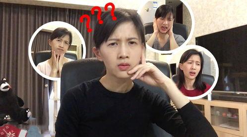 河津网红最新爆料,揭秘神秘事件背后的惊人真相！  第2张