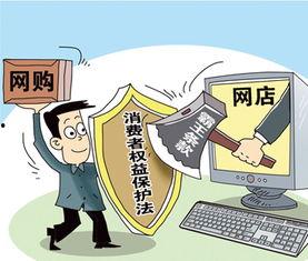 假冒伪劣新闻有偿爆料,揭秘有偿爆料背后的假冒伪劣新闻产业链  第3张