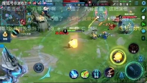 韩涵事件爆料人员名单最新  第2张