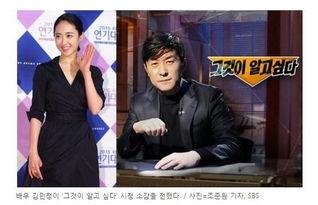 韩娱节目爆料最新消息新闻,明星恋情曝光及重大事件揭秘