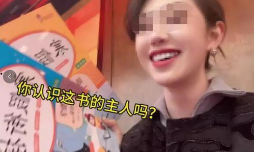 上官天秀爆料了吗视频,幕后真相大曝光  第3张