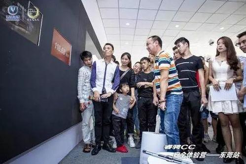 济南精彩爆料事件最新,揭秘背后惊人真相  第3张 济南精彩爆料事件最新,揭秘背后惊人真相  第3张