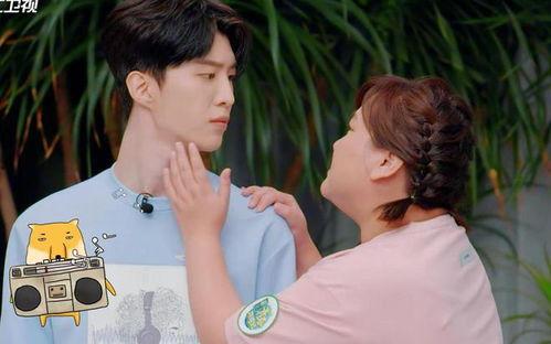 吃瓜爆料贾玲视频,揭秘娱乐圈幕后真相  第3张