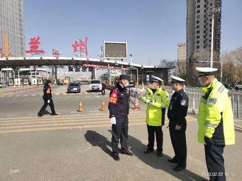 兰州北龙口最新爆料新闻,揭秘神秘事件背后的真相  第2张 兰州北龙口最新爆料新闻,揭秘神秘事件背后的真相  第2张