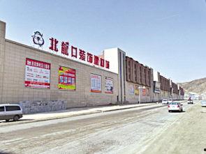 兰州北龙口最新爆料新闻,揭秘神秘事件背后的真相  第3张 兰州北龙口最新爆料新闻,揭秘神秘事件背后的真相  第3张