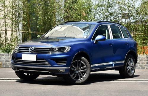 途锐事故爆料视频播放大全,揭示汽车安全隐患与事故真相