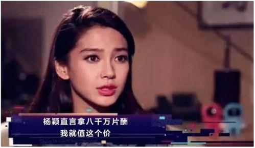 娱乐圈爆料现象是什么,揭秘明星隐私背后的真相