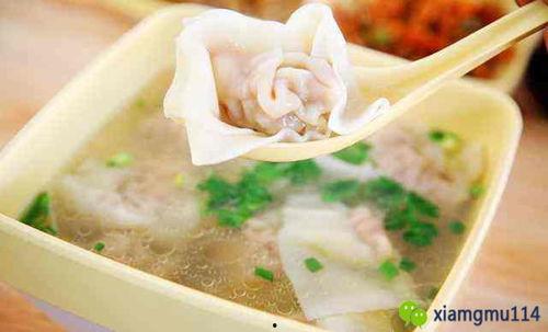 吉祥馄饨最新爆料,独家揭秘品牌发展新动向 第1张 吉祥馄饨最新爆料,独家揭秘品牌发展新动向 第1张