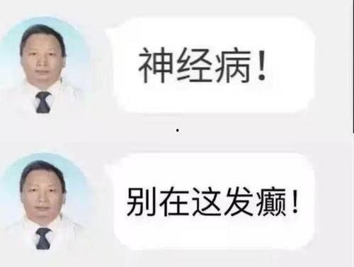 吃瓜八卦大爆料视频下载,独家下载攻略