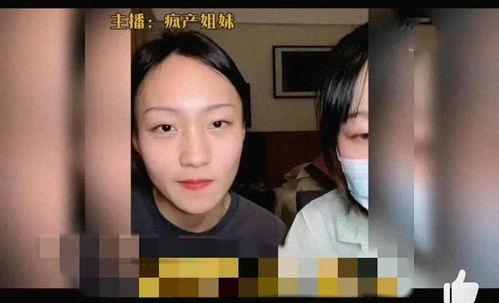 吃瓜八卦大爆料视频下载,独家下载攻略 第2张 吃瓜八卦大爆料视频下载,独家下载攻略 第2张