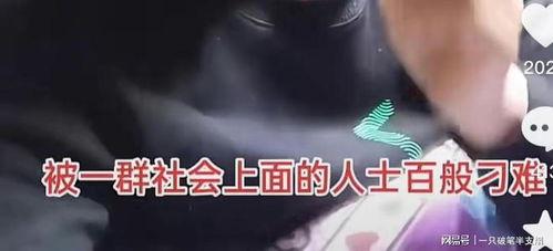 最新男女爆料事件视频,视频内容引发社会热议