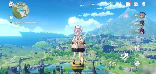 原神林尼最新爆料视频,揭秘神秘新角色与游戏剧情大揭秘 第2张 原神林尼最新爆料视频,揭秘神秘新角色与游戏剧情大揭秘 第2张