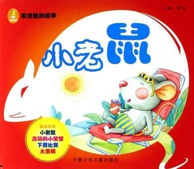 娱乐吃瓜小故事大全,揭秘明星幕后吃瓜故事大全  第3张