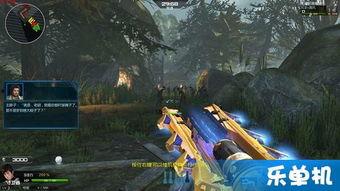 天神套角色最新爆料  第1张