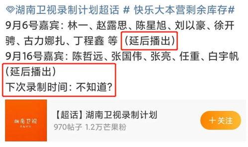 平安欠款爆料案例最新视频  第2张