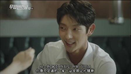 漂亮男人在线观看,在线观看漂亮男人浪漫邂逅之旅  第2张