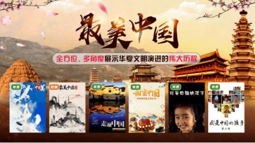 功德爆料最新视频播放,揭秘最新视频背后的惊人真相！  第2张