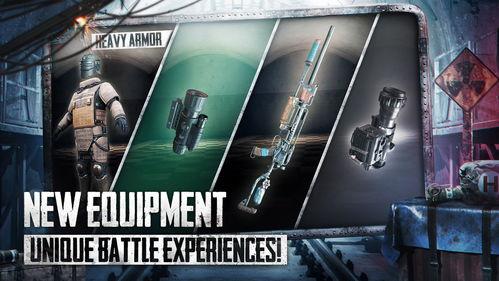 地铁逃生7图最新爆料,最新逃生技巧与注意事项  第2张