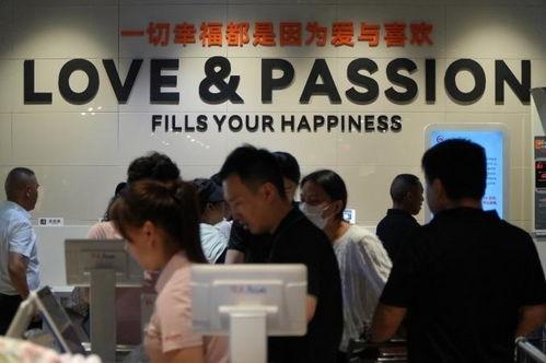 贵阳永辉超市最新爆料,神秘优惠活动即将揭晓！  第3张