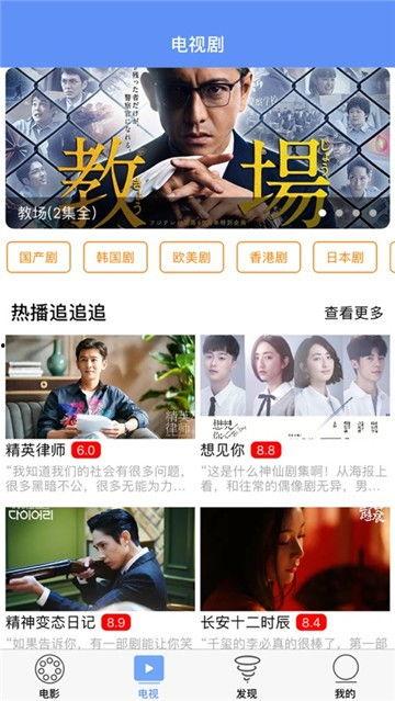 辰飞爆料原视频是什么,原视频背后的惊人真相  第1张