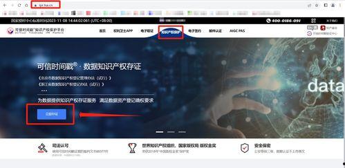 辰飞爆料原视频是什么,原视频背后的惊人真相  第2张