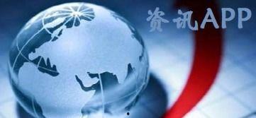 热点爆料发布视频在哪找  第2张