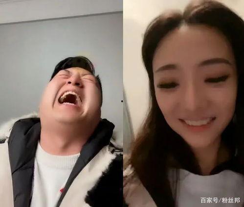 张薇事件爆料视频在线观看,揭秘事件真相与背后故事  第3张