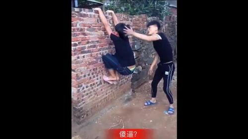 爆料笑果的大哥视频 第1张 爆料笑果的大哥视频 第1张