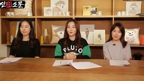 韩国记者爆料恋情视频,明星情侣甜蜜恋情视频首度公开  第3张