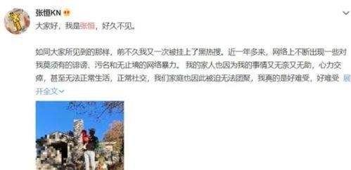 导演爆料新闻事件,新闻事件背后的惊人真相 第2张 导演爆料新闻事件,新闻事件背后的惊人真相 第2张