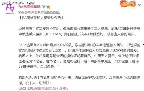 深圳马先生最新爆料,揭秘最新行业动态 第3张 深圳马先生最新爆料,揭秘最新行业动态 第3张