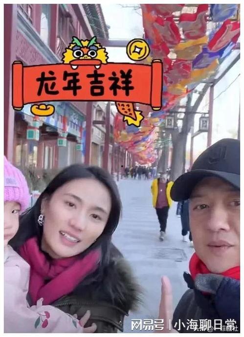 娱乐圈8条吃瓜爆料  第1张