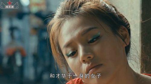 陈都灵最新动态爆料,揭秘女神私生活与影视作品背后的故事 第1张 陈都灵最新动态爆料,揭秘女神私生活与影视作品背后的故事 第1张