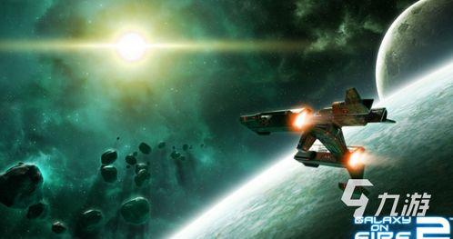 太空沙盒游戏最新爆料,宇宙探险新篇章,揭秘游戏最新爆料与亮点 第2张 太空沙盒游戏最新爆料,宇宙探险新篇章,揭秘游戏最新爆料与亮点 第2张