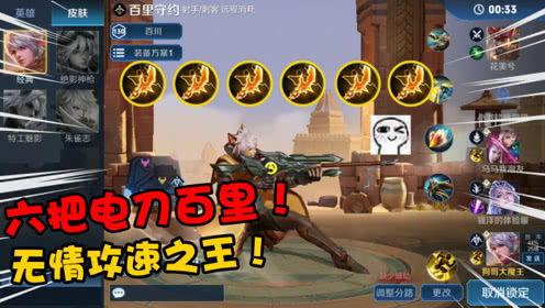 狗哥游戏爆料大全最新,揭秘最新游戏资讯与热门话题  第3张