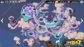 布鲁可13弹最新爆料,揭秘神秘角色与剧情高潮 第2张 布鲁可13弹最新爆料,揭秘神秘角色与剧情高潮 第2张