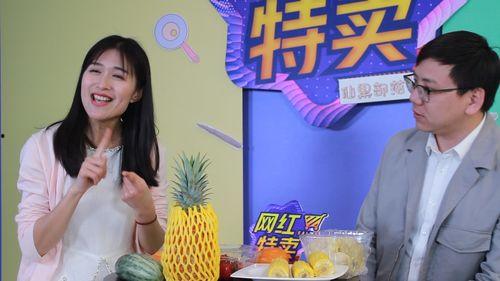 缅甸直播网红爆料视频,真实生活背后的震撼瞬间  第1张