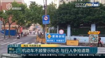 最新新闻坊市民大爆料,聚焦民生热点，揭示社会现象