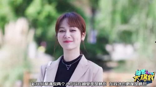 杨紫和肖战最新爆料图片,幕后花絮大揭秘，精彩瞬间抢先看！  第3张