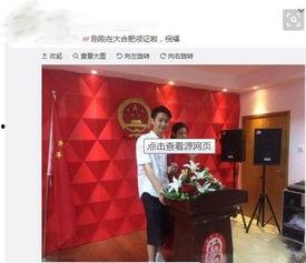 卓伟爆料陈研希视频,娱乐圈再掀风波 第2张 卓伟爆料陈研希视频,娱乐圈再掀风波 第2张