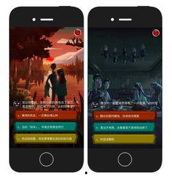 野外求生爆料视频下载网站,揭秘热门爆料视频下载网站攻略  第3张