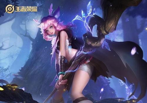 瑶妹龙年皮肤爆料视频,传统与现代的完美融合  第2张