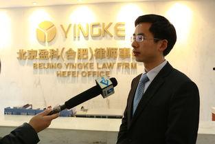 新闻记者爆料违法的案例,揭开新闻背后的黑暗面 第2张 新闻记者爆料违法的案例,揭开新闻背后的黑暗面 第2张