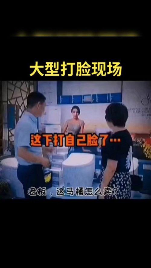 独家爆料搞笑视频大全  第3张