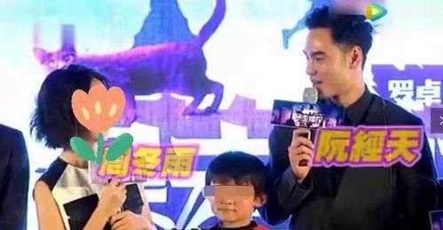 娱乐丑闻爆料  第2张