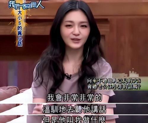 张兰爆料买房子视频大全,买房子的那些事儿 第2张 张兰爆料买房子视频大全,买房子的那些事儿 第2张