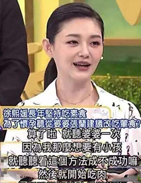 张兰爆料买房子视频大全,买房子的那些事儿 第3张 张兰爆料买房子视频大全,买房子的那些事儿 第3张