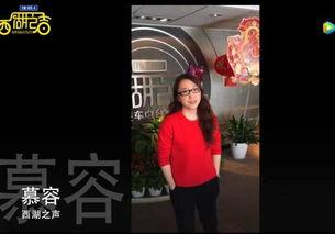 杭州歌手爆料视频最新一期,娱乐圈背后惊人内幕